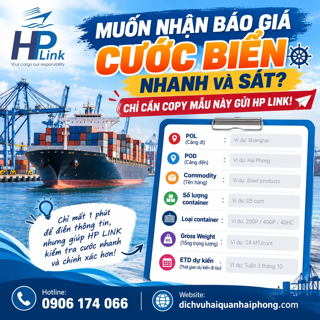 MUỐN NHẬN BÁO GIÁ CƯỚC BIỂN NHANH VÀ SÁT? HÃY GỬI ĐỦ 7 THÔNG TIN NÀY CHO HP LINK